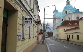 Хостел Сарматия Гродно